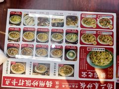 -扬二春炒饭(国庆路总店)