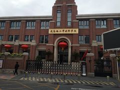 -逸阳梅江湾学校