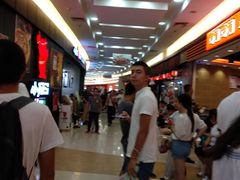 -永旺梦乐城国际商城(北清路店)