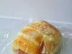 火腿芝士-西村叔叔的店(黄岛青医附院店)