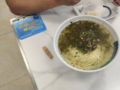 -章氏(车站北路店)