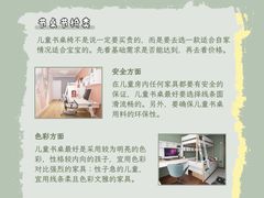 -研筑国际设计事务所(总店)