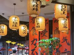 -受气牛肉·重庆耙牛肉(来福士店)