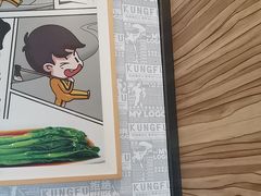 -真功夫(金沙湾店)