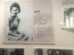 -辛亥革命纪念馆