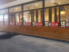 -吉野家(宾水道店)