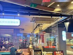 -易裕和·长沙米粉(吉尼斯获奖竹塘西路店)