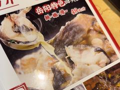 -陈大锅·岳阳鱼馆·地道岳阳菜(美食街店)