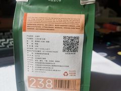 -LYFATTI 莱芙缇(赣水路店)