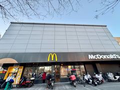 -麦当劳(双榆树店)