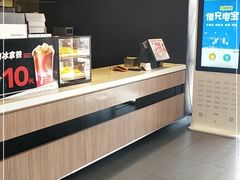 -肯德基(渔阳店)