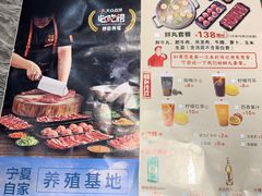 -潮发潮汕牛肉店(芳村店)