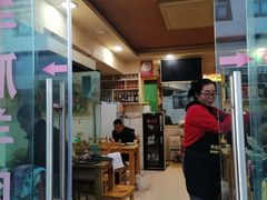 -张四烤羊肉(西藏自治区拉萨市丹杰林巷店)