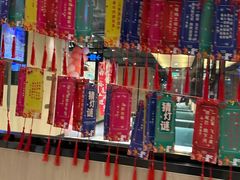 -海底捞火锅(长沙华创国际广场店)