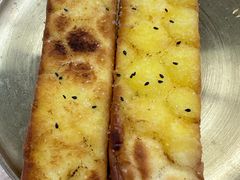 -郑记•不夜城烧烤•龙虾•虾蟹(黄鹤楼店)