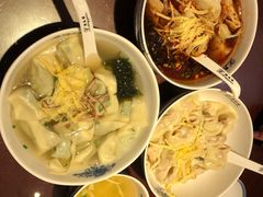 开洋拌馄饨-熙盛源(复兴路店)