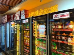 -永红源啤酒·烧烤·海鲜·大排档(台柳路店)