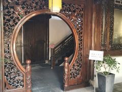 -我嘉书房(南翔名士居店)