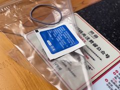 -赞酱川式烤肉(蜀都万达店)