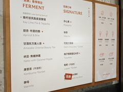 -Dip in Gelato(富民路店)