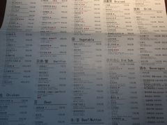 -外婆家(静安大悦城店)