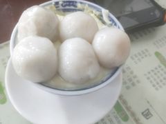 -阿三麻蓉汤圆(顺光大厦店)