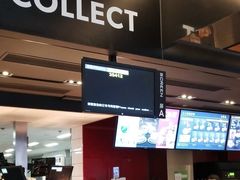 -麦当劳(新王府井店)