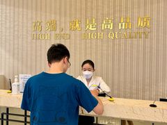 -名流健康高端体检中心·名宾门诊·健康管理