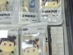 -正飞鲜奶(吐鲁番路店)