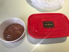 -憶廟街 X 沙角邨(太古城店)