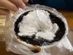 -共和老洪豆花草粿水粿