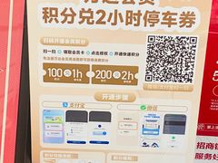 -桂小厨广西菜(青秀万达店)