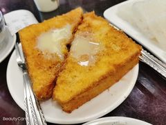 西多士-民信老铺(华盖路店)