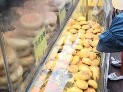 -真老大房鲜肉月饼(南京路步行街店)