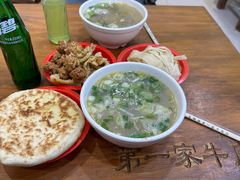 -龙鳞路第一家牛肉汤