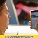 就会这几招,舒舒服服过大年,一,做在车里困的不行