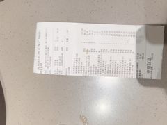 -海底捞火锅(杭州萧山宝龙广场店)