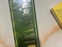 -泸州万象汇