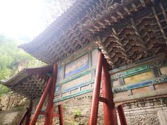 -藏山旅游风景区