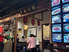 -风波庄(罍街分舵)