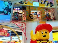 -上海乐高探索中心