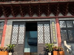 -顺峰山公园