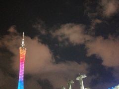 -珠江夜游广州塔·中大码头