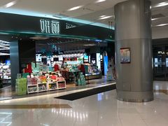 -凯德广场(学府店)