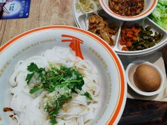 -小满手工粉(杭州滨江龙湖店)