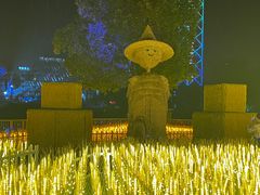 -成都欢乐谷