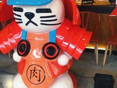 -黑牛の場(兴隆大奥莱店)