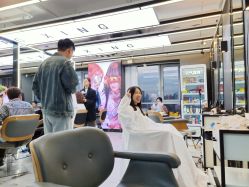 -藤野造型烫发染发