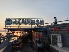 -云龙湖阿喆米线(云龙湖店)