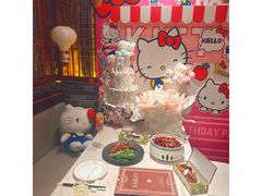 -迦南苑·新派青岛菜·生日纪念日主题餐厅